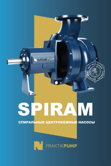 SPIRAM-RU